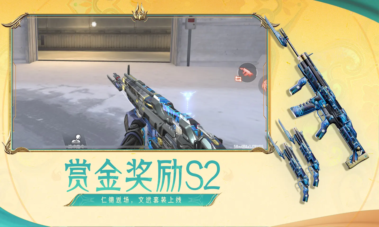 黄灿灿有多个发夹
