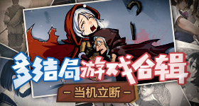 留神峪煤矿有重大违法行为