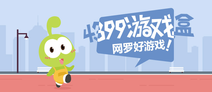 湖南衡阳发生火灾死伤