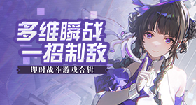 个月幼儿患重病爷爷探孙途中身亡